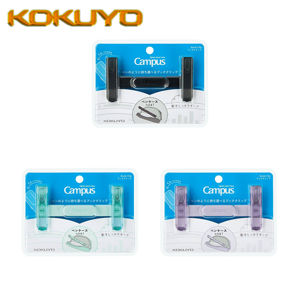 1 adet japonya KOKUYO reçine ş - Stationery Books incelemesi ve fiyatı
