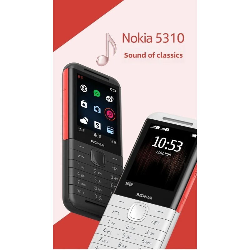 Nokia 5310 XpressMusic Classic - Music incelemesi ve fiyatı