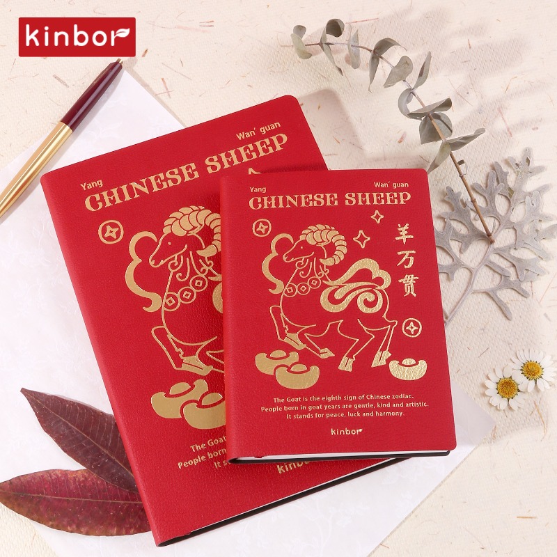 kinbor 2027 Günlük Planlayıcı  - Vintage Leather Journal Notebook incelemesi ve fiyatı